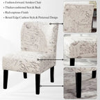 Fauteuil d'appoint sans accoudoirs rembourré Curated Nomad Pavilion