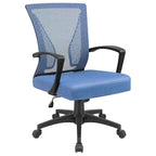 Chaise de bureau Homall, chaise ergonomique en maille avec soutien lombaire