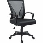 Chaise de bureau Homall, chaise ergonomique en maille avec soutien lombaire