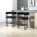Tabourets de bar contemporains avec repose-pieds, revêtus de chenille et de cuir (lot de 2).